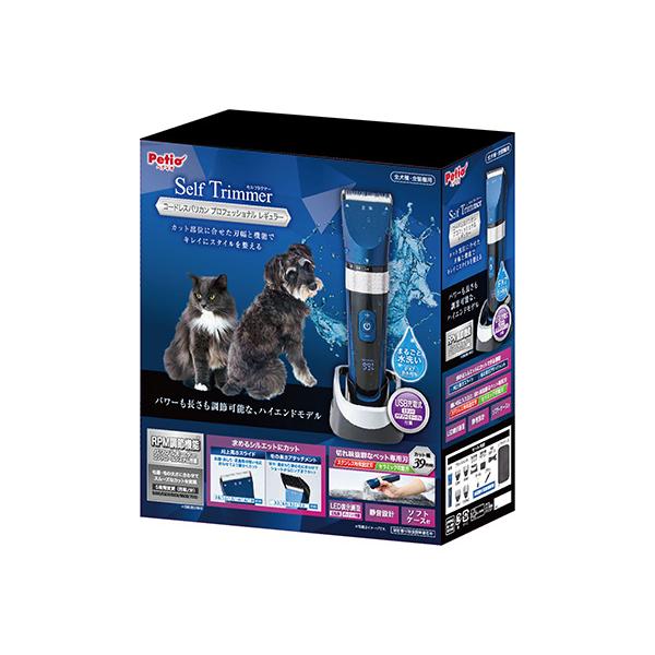 Petio（ペティオ） セルフトリマー コードレスバリカン