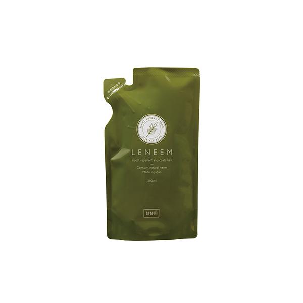 LENEEM 詰替 200ml ニームの虫よけ効果と豊富なミネラルより被毛を健やかに