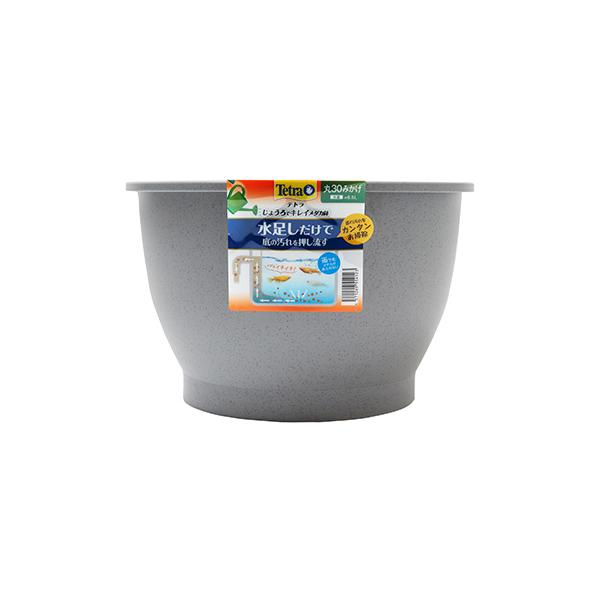 他サイト： じょうろでキレイ メダカ鉢 丸30 みかげ 底の汚れをカンタンお掃除 観賞魚用品 水槽 Tetraの商品画像