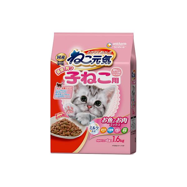 ねこ元気 健康に育つ 子ねこ用 離乳から12ヶ月 お魚とお肉ミックス 1.6kg とびつく おいしさ