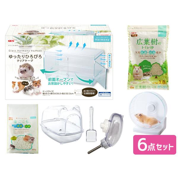 ハムスター飼育セット 鳥かご ケージの人気商品 通販 価格比較 価格 Com