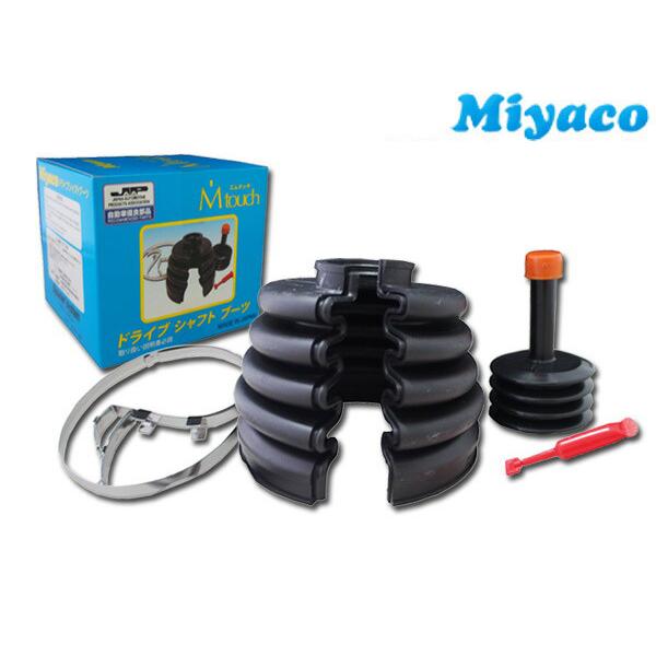 VOLVO V70 ターボ SB5244W 分割 ドライブシャフトブーツ アウター M