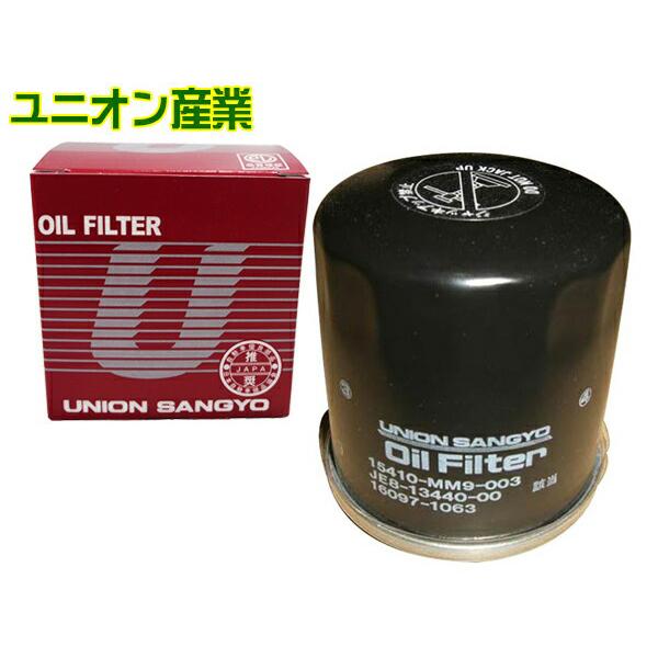 ヤマハ MT01 V-MAX XJR400R.S.R-II ユニオン産業 UNION オイル ヤマハ MT01 V-MAX XJR400R.S.R-II ユニオン産業 UNION オイル