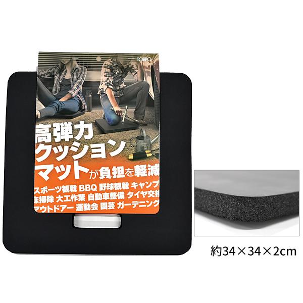 ミックマクッション☆新品未使用未開封 ミキ エアールクッション ALC-80-40 MP80958-00-00