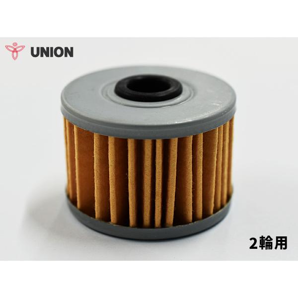 ホンダ HONDA XR400R / モタード ユニオン産業 UNION 2輪用 オイル