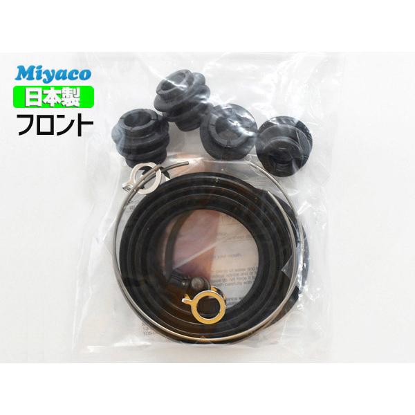 ���N�e�B�X NCP120 NCP122 NCP125 �t�����g �L�����p�[�V�[���L�b�g �~���R������ miyaco MP-111 ���[���� ��������