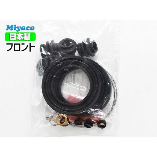 VG^ NCP175G NHP170G tg Lp[V[Lbg ~R miyaco MP-116 [ 