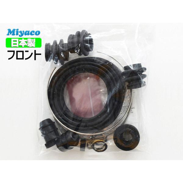 vEX ZVW35 tg Lp[V[Lbg ~R miyaco MP-118 lR|X 