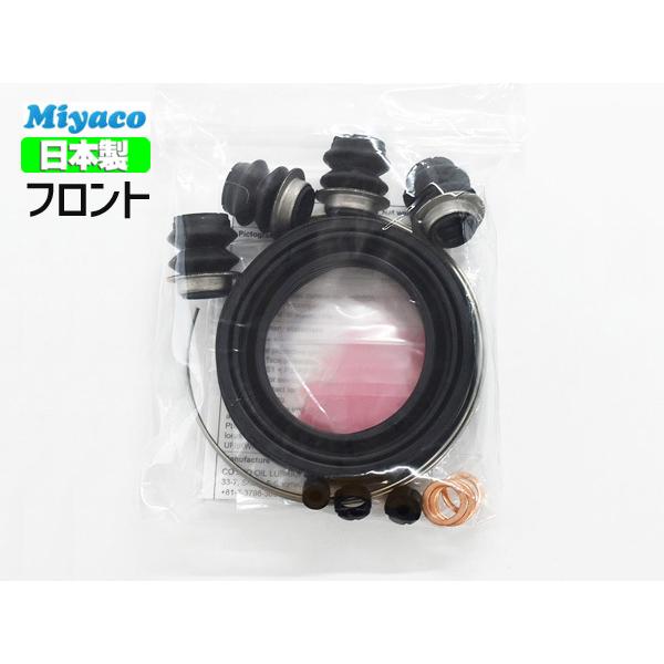 WAXG[X nCG[X GDH226K GDH223B  tg Lp[V[Lbg ~R miyaco MP-86 [ 