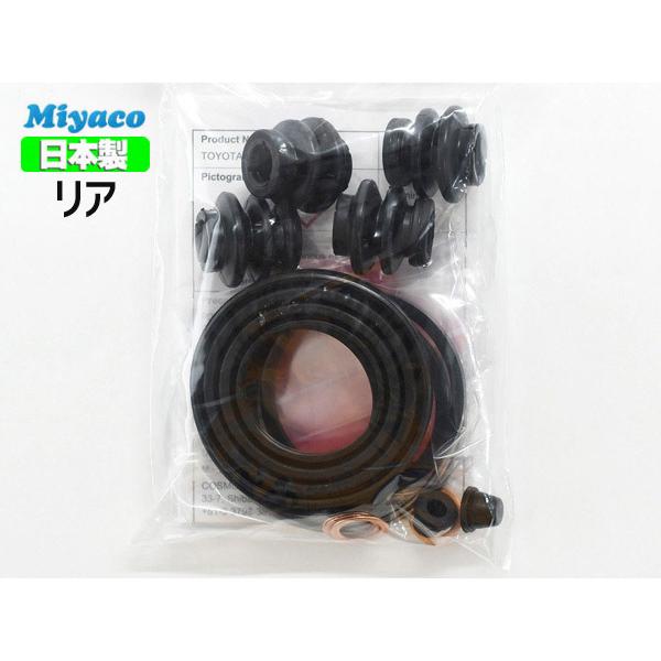HNV[ VOXY mA ZRR70W ZRR75G ZRR75W  A Lp[V[Lbg ~R miyaco MP-94 lR|X 