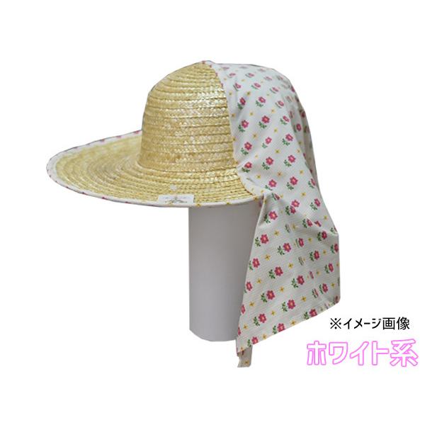 麦わら 帽子 日よけ 柄おまかせ 和柄 日本製 農作業 ガーデニング 麦さわやか ホワイト系 No 130 プロツールショップヤブモト 通販 Paypayモール