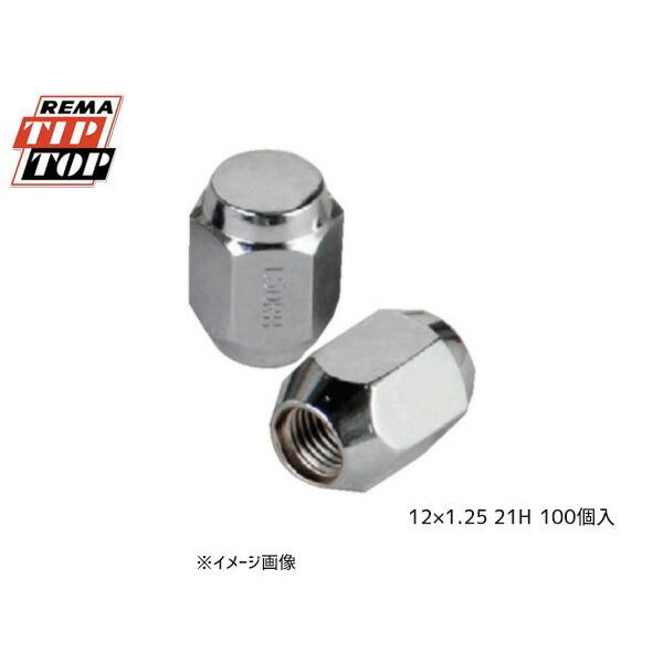 ホイールナット 袋ナット 12×1.25 21H N-4 100個入 チップトップ 