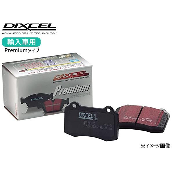 フィアット 124 スパイダー アバルト 124 スパイダー 1.4 ターボ NF2EK DIXCEL ディクセル P type ブレーキパッド フロント P2