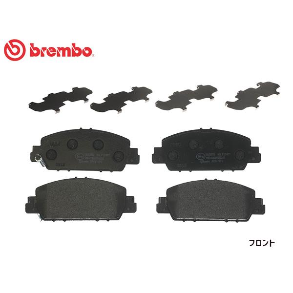 brembo ブレンボ ブレーキパッド アコード ハイブリッド CR5 CR6 