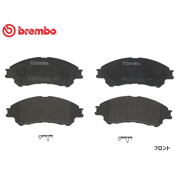 Brembo│ブラックパッド リア│ブレーキパッド│FK8 FK7 シビック brembo BLACKブレーキパッド前後セット FK8シビックタイプR 17/9