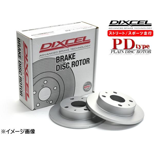インプレッサ WRX STi GDB 04/06〜07/11 RA spec C (E〜G型) 16inch PCD:114.3 ディスクローター  2枚セット リア DIXCEL PD3657016S 送料無料