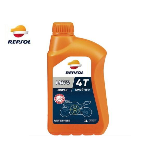 レプソル エンジンオイル バイクの人気商品 通販 価格比較 価格 Com