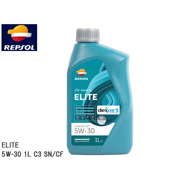 Rolls-Royce レイス 665C REPSOL レプソル エンジンオイル ELITE Evolution DX2 5W-30 1L 1本 007408