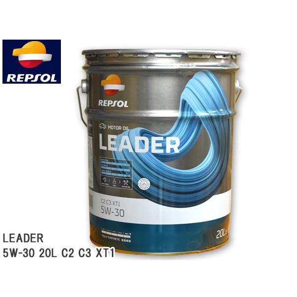 レプソル REPSOL エンジンオイル LEADER C2 C3 5W-30 20L 007515 全