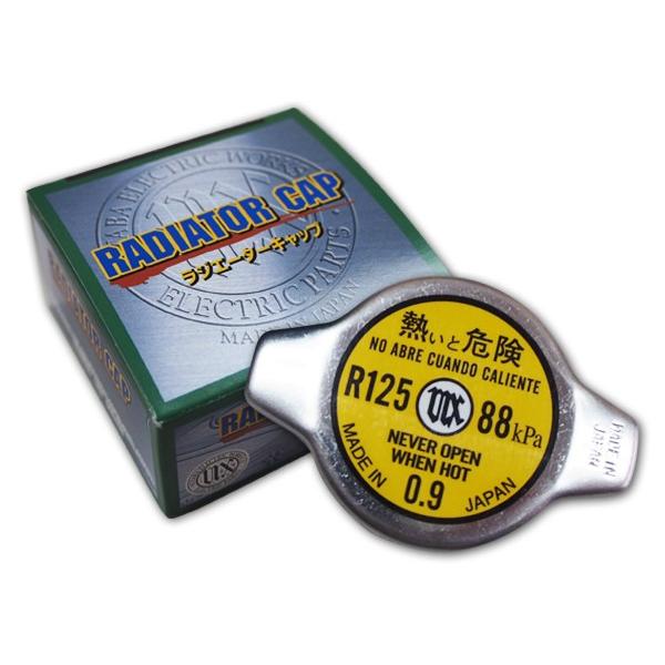 v~I AI NZT240 ZZT240 ZZT245 WG^[Lbv WG[^[Lbv Ԃ̃WG[^[DENSO R125