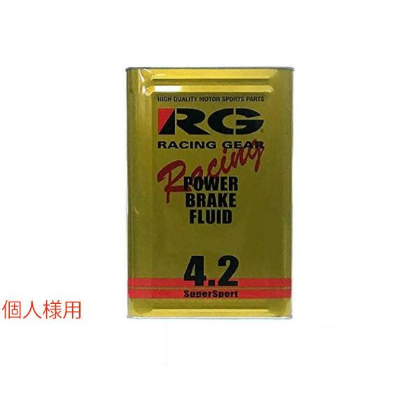 ll RG [VOMA u[Lt[h DOT4 P8L RGP4218 