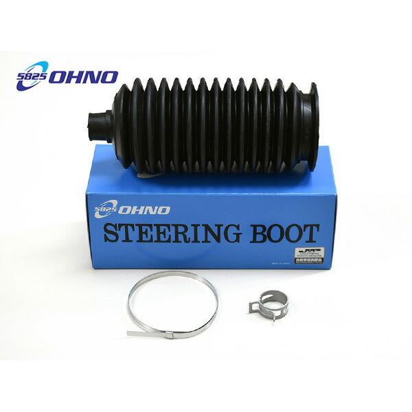 �N���E�� �R���t�H�[�g TSS10 TSS10H �X�e�A�����O���b�N�u�[�c 1�� ���S�� ���Y RP-2065 �X�e�A�����O�u�[�c ���b�N�u�[�c OHNO