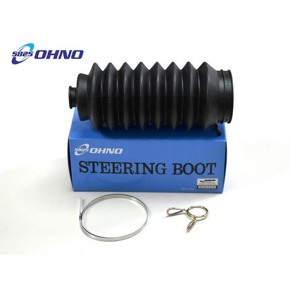 大野ゴム ステアリングラックブーツ 国産 RP-2083 1個 53534-SR3-N52