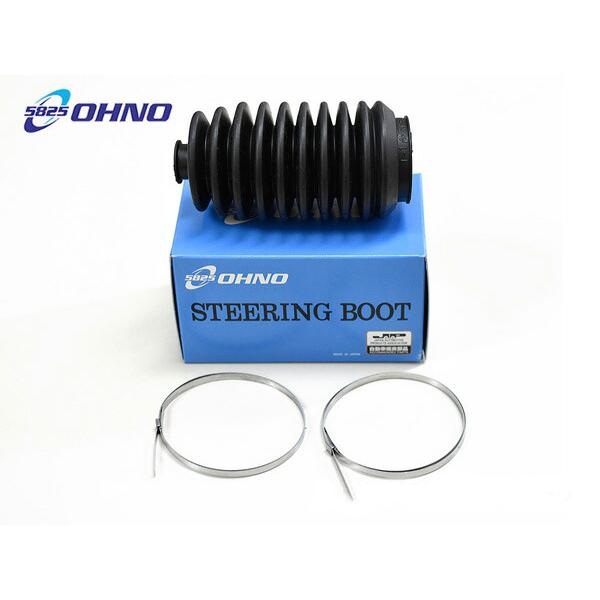 �n�C�[�b�g S201P S211P �X�e�A�����O���b�N�u�[�c 1�� ���S�� ���Y RP-2112 �X�e�A�����O�u�[�c ���b�N�u�[�c OHNO