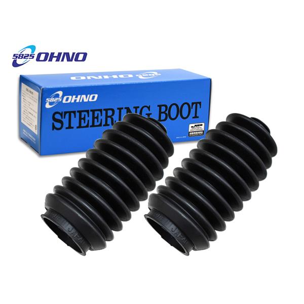 �n�C�[�b�g S201P S211P �X�e�A�����O���b�N�u�[�c ���E�Z�b�g ���S�� ���Y RP-2112 �X�e�A�����O�u�[�c ���b�N�u�[�c OHNO