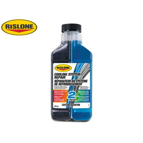 RISLONE pnyA 500ml pR̖h~ X[ RP-31150