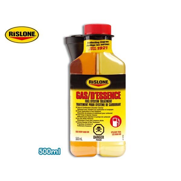 RISLONE K\Rng[gg 500ml i  h~ \   X[ RP-34700