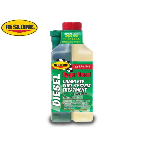 RISLONE fB[[Rn g[gg 500ml X[ RP-61740