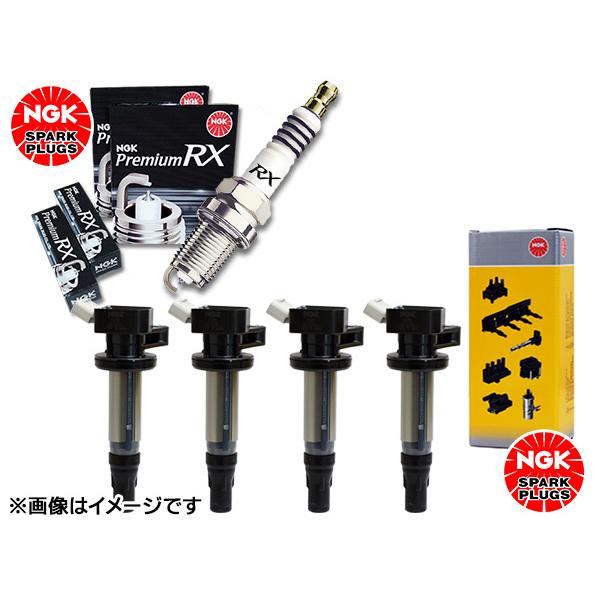 ヴィッツ NSP130 NSP135 NGK 正規品 プレミアム RXプラグ 94493 LKAR7ARX-11P 4本 NGK 正規品 イグニッションコイル U5281 4本セット H22.12〜H26.02