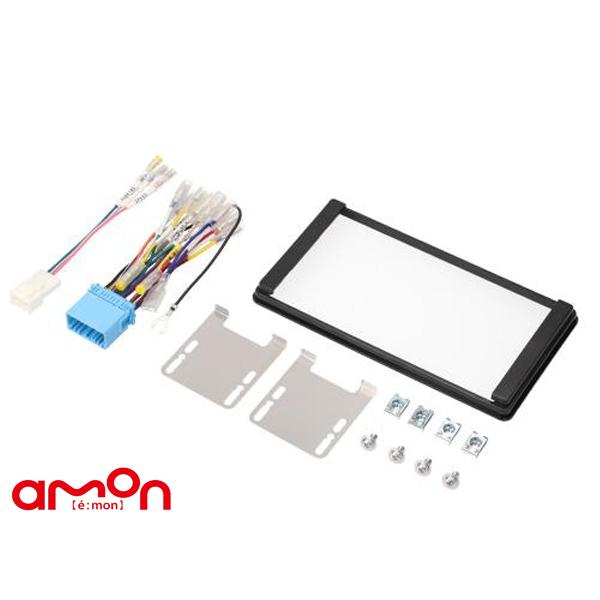 amon（エーモン） ハスラー MR52S MR92S オーディオ・ナビゲーション