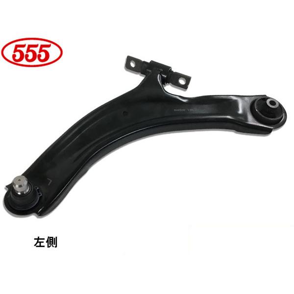 新品・未使用　エクストレイル T31 フロントロアアーム 左右セット 三恵工業 エクストレイル T31 NT13 DNT31 ニッサン フロント ロアアーム