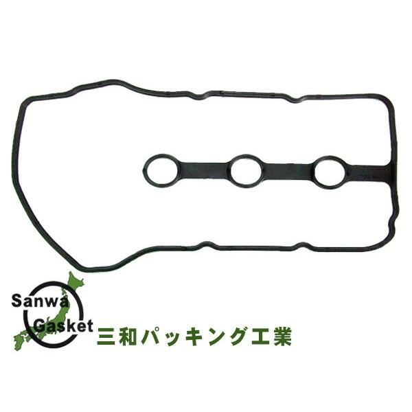 Ag[ S321G S331G H19/08` Oa T ^ybg Jo[ pbL 11213-B2050 VC021 [ 