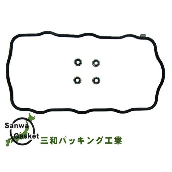 �G�u���C �L�����C DA52V DB52V DA52T �^�[�{ H11/01�`H13/09 �O�a �T���� �^�y�b�g �J�o�[ �p�b�L�� �Z�b�g 11189-70D50 VC202S ���[���� ��������