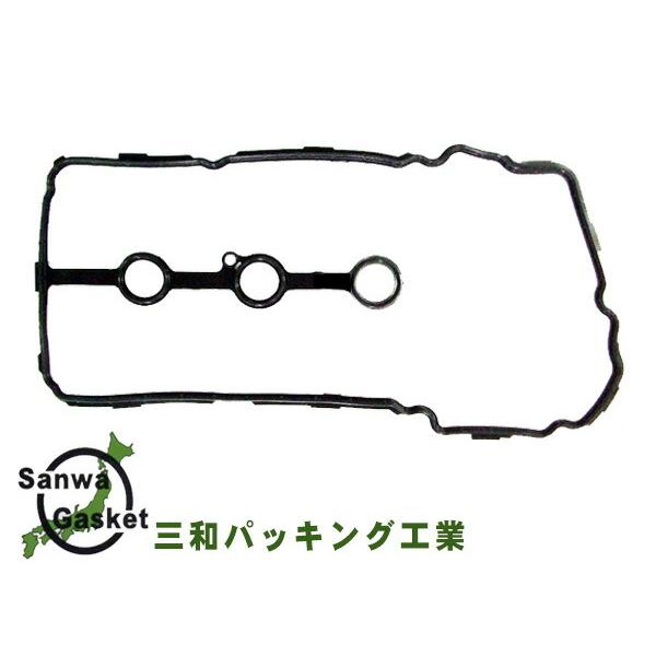 キャリイ DA16T H25/09〜 三和 サンワ タペット カバー パッキン 11189