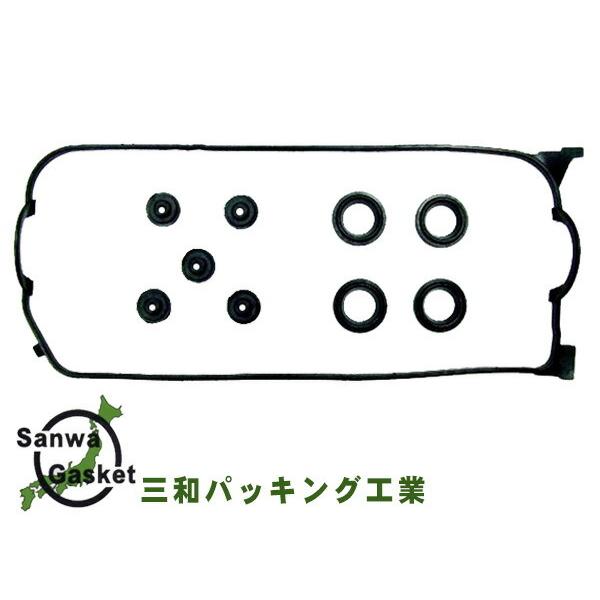 HR-V GH3 GH4 H11/07�`H17/09 �O�a �T���� �^�y�b�g �J�o�[ �p�b�L�� �Z�b�g 12030-P2A-000 VC407S ���[���� ��������