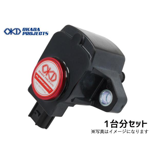 シビックタイプR（FK2/FK8）プラズマダイレクト