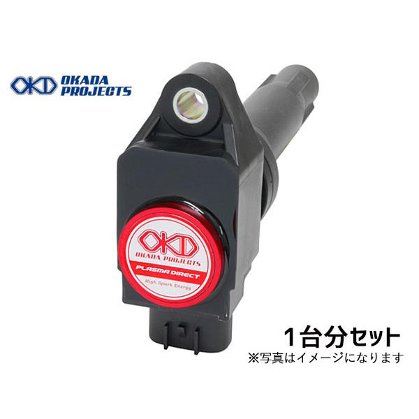 ジムニー JB64 R06A プラズマダイレクト 高性能 イグニッションコイル