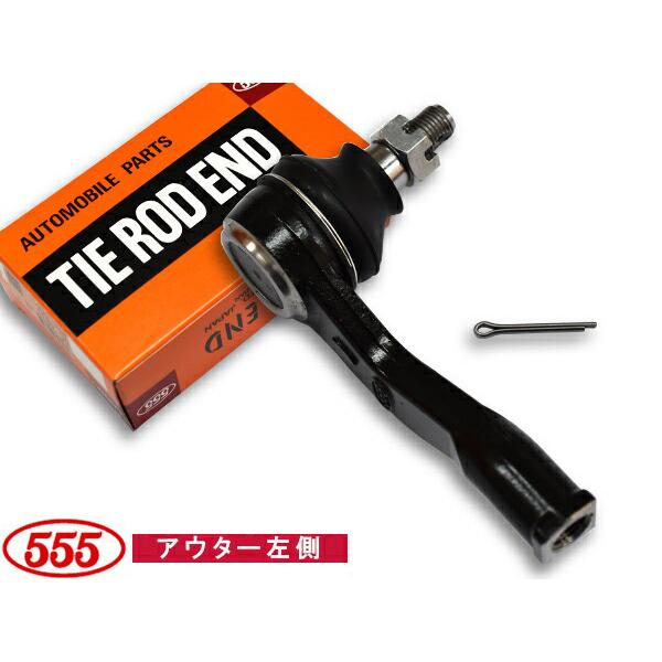 サンバー S321B S331B S321Q S331Q H24.04〜 タイロッドエンド 三恵工業 555 アウター左側 片側 1本 SE-3411L :SE-3411L-07:プロツールショップヤブモト - 通販 - Yahoo!ショッピング サンバー S321B S331B S321Q S331Q H24.04〜 タイロッドエンド 三恵工業 555 アウター左側 片側 1本 SE-3411L :SE-3411L-07:プロツールショップヤブモト - 通販 - Yahoo!ショッピング