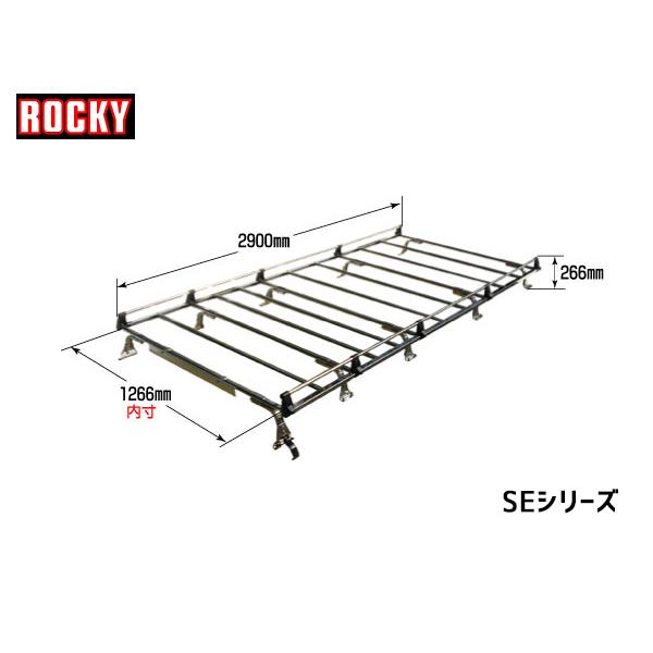 コモ 標準ルーフ ロング E26系 ロッキー キャリア 10本脚 重量物用 オールステンレス SE-881NV H24.07〜 法人のみ送料無料 :SE-881NV-002:プロツールショップヤブモト - 通販 - Yahoo!ショッピング コモ 標準ルーフ ロング E26系 ロッキー キャリア 10本脚 重量物用 オールステンレス SE-881NV H24.07〜 法人のみ送料無料 :SE-881NV-002:プロツールショップヤブモト - 通販 - Yahoo!ショッピング