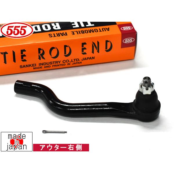 オデッセイ RB1 タイロッドエンド フロント 右側 片側 1本 三恵 オデッセイ RB1 タイロッドエンド フロント 右側 片側 1本 三恵