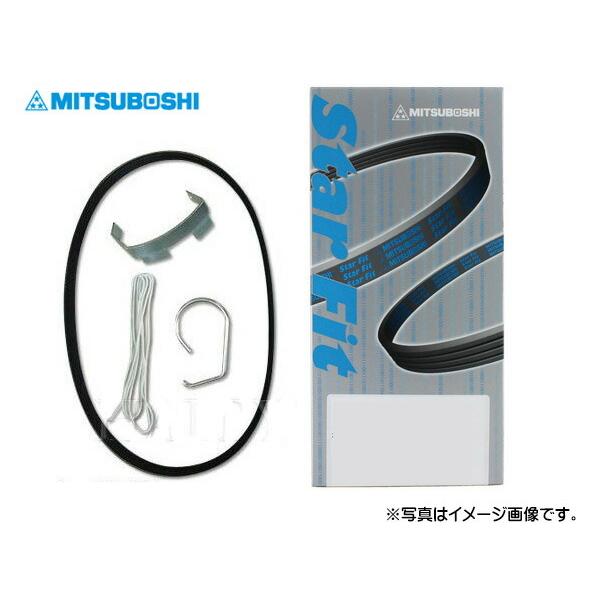 ~jLu o U61V U61W H22.10`  GARxg N[[xg ACxg t StarFit X^[tBbg Oc