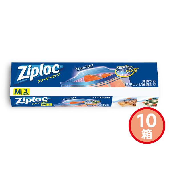 ジップロック フリーザーバッグ M3枚入　10箱セット冷凍保存から電子レンジ解凍までお使いいただけます。新たにつまみやすいOpenTabがついて、もっと使いやすくなりました。■商品詳細●現品約18.9×17.7cm●ポリエチレン●3枚入※こ...