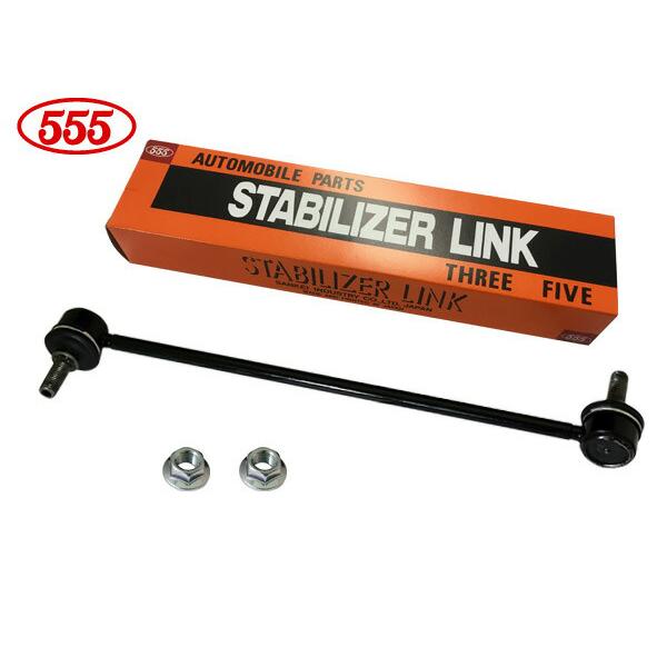 ムーヴ L152S L160S ムーブ スタビライザーリンク スタビリンク フロント 左右共通 三恵工業 555 P3c2me6Zfw, 足回り、サスペンション - aslanmoden.at ムーヴ L152S L160S ムーブ スタビライザーリンク スタビリンク フロント 左右共通 三恵工業 555 P3c2me6Zfw, 足回り、サスペンション - aslanmoden.at