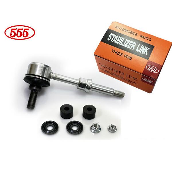 スクラム DG63T スタビライザーリンク スタビリンク フロント 左右共通