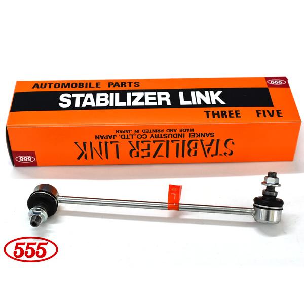 三菱Fスタビリンク左右セットSL-B240R/LM i(アイ)用 i アイ HA4W スタビライザーリンク フロント 左右 2本セット SL