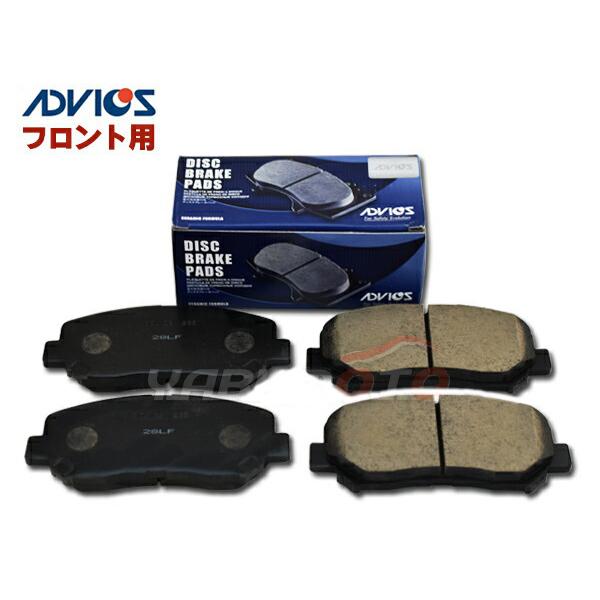ADVICS（アドヴィックス） CX-5 KF5P ブレーキパッド フロント ADVICS